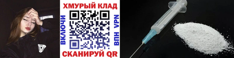 ГЕРОИН VHQ  Донской 