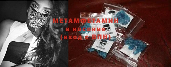 МДПВ Вязники