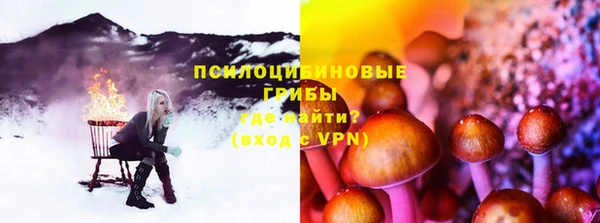 mdpv Вязьма