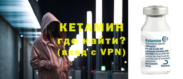 соль курить ск Володарск