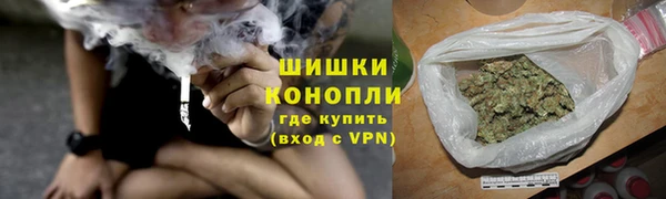 амф Волоколамск