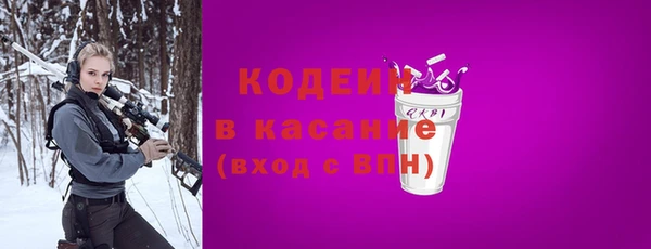 МДПВ Вязники
