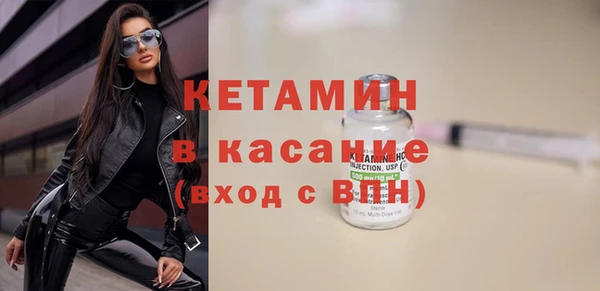 МДПВ Вязники