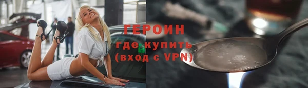 МДПВ Вязники