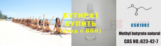 mdpv Вязьма