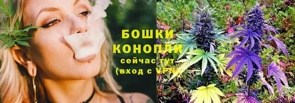 амф Волоколамск