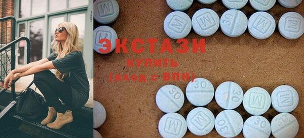 каннабис Горно-Алтайск
