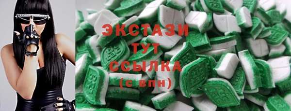 соль курить ск Володарск