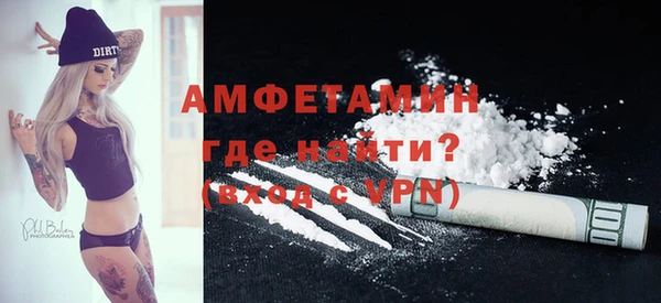 каннабис Горно-Алтайск