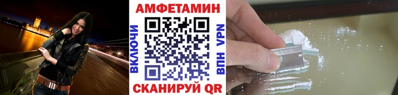 Первитин кристалл  omg ССЫЛКА  Донской 